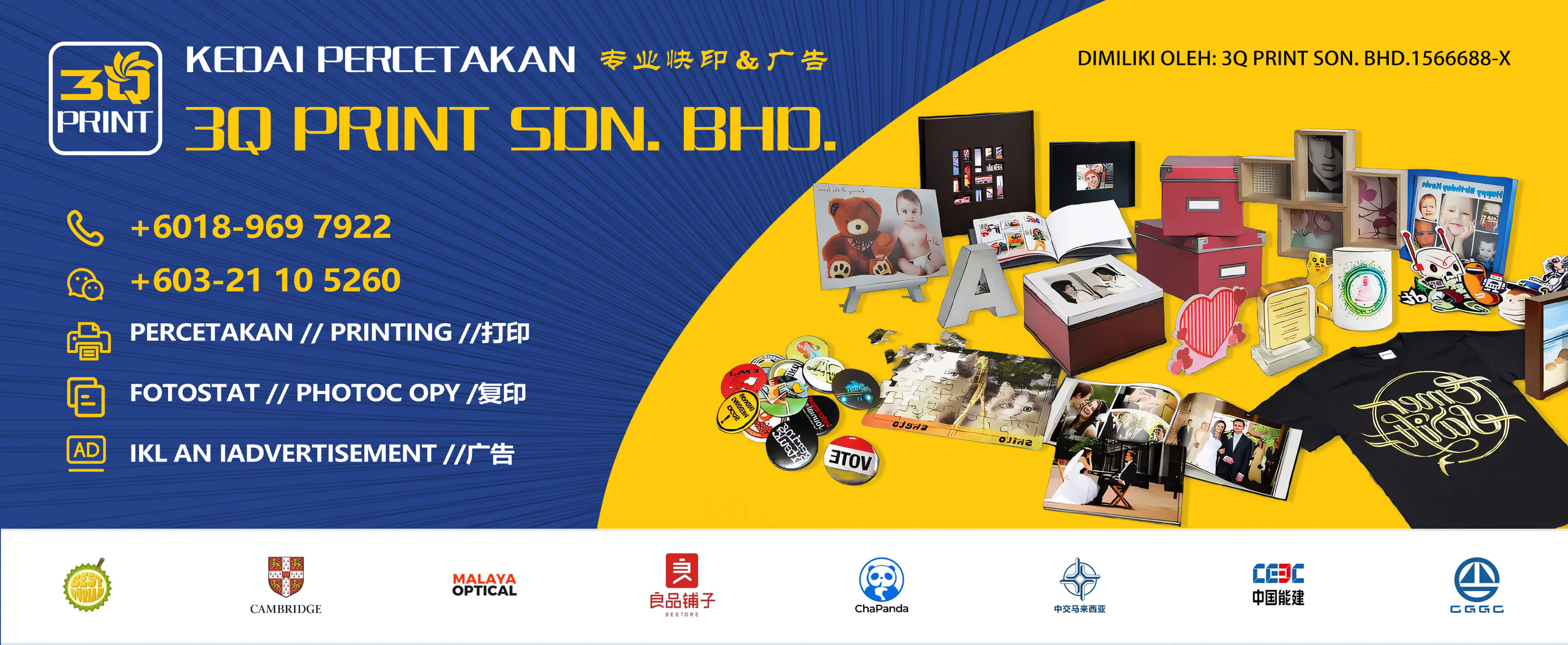 Shop