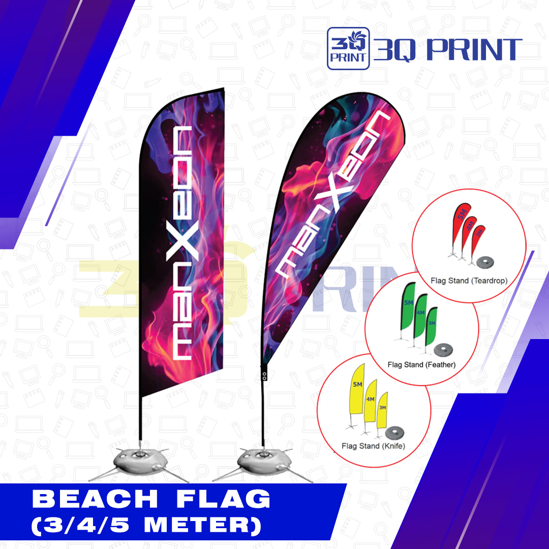 Beach Flag (Teardrop/Feather/Knife)